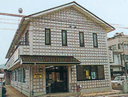 城南店